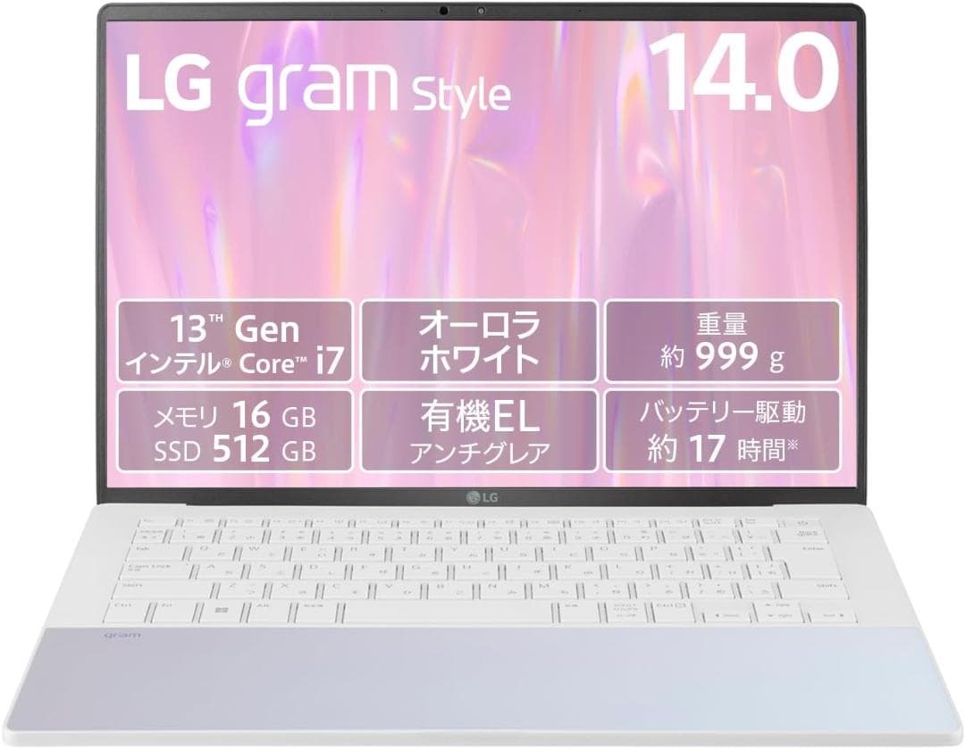 LG gram14型 有機EL 13世代i7 DDR5 16Gメモリ512G