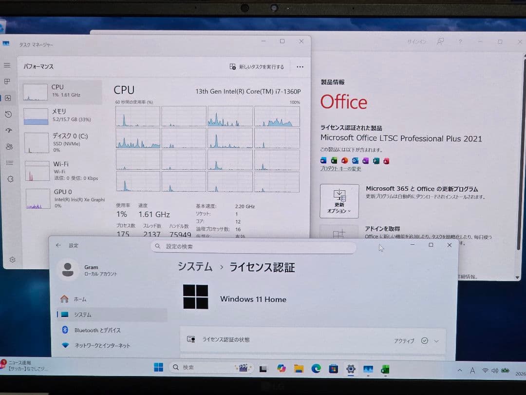 LG gram14型 有機EL 13世代i7 DDR5 16Gメモリ512G