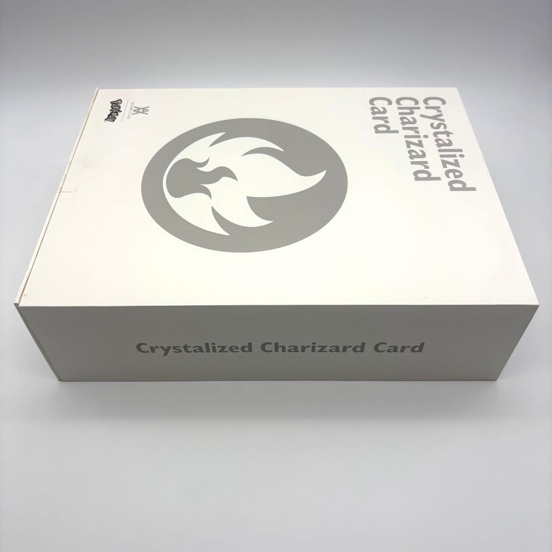 ダニエルアーシャム 石版 リザードン 白 ポケモンカード [500枚限定]