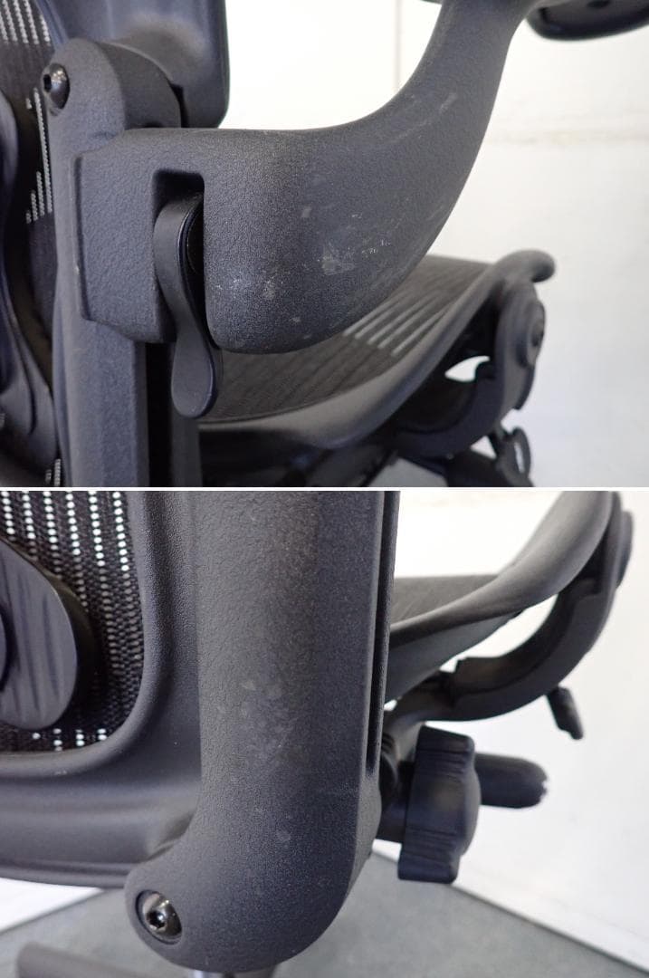 ハーマンミラー アーロンチェア　クラシックフル装備　Bサイズ