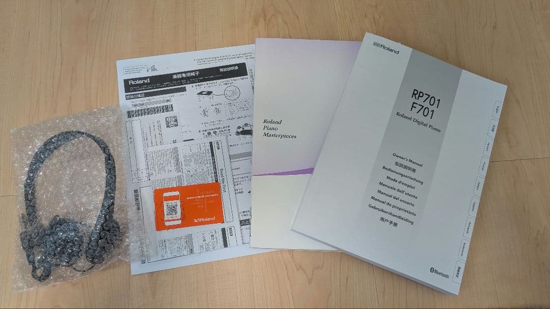 電子ピアノ　ローランド　RP701 WH 白　2022年製