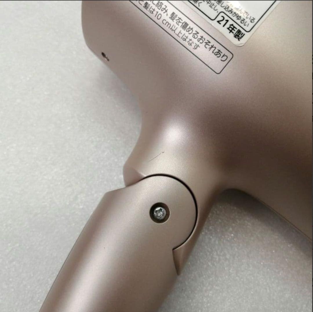 PANASONIC　パナソニックドライヤー　EH-NA0G　21年製　05