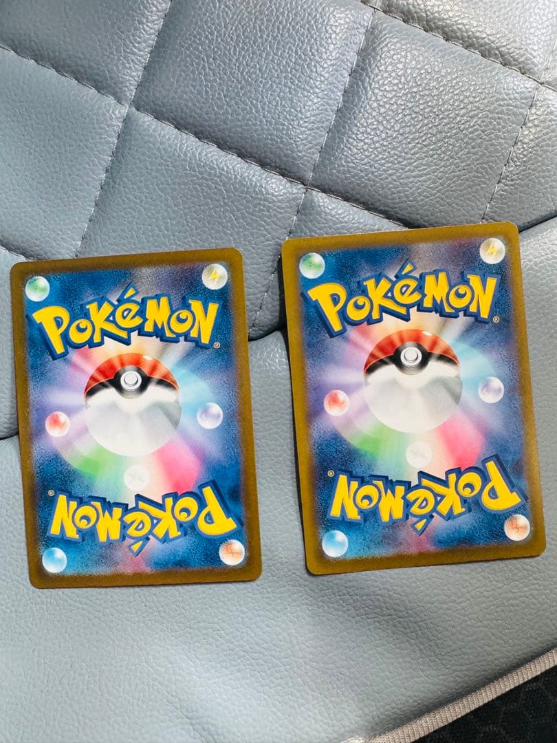 ポケモンカード　メガゲンガーex SAR + MA セット販売