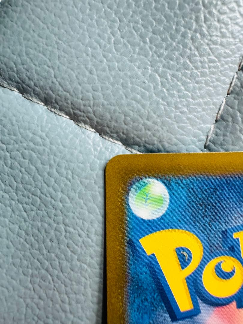 ポケモンカード　メガゲンガーex SAR + MA セット販売