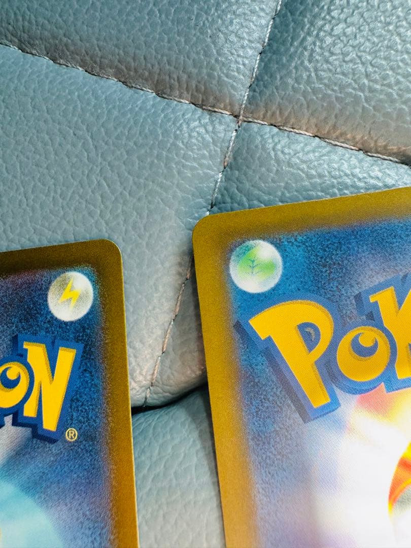 ポケモンカード　メガゲンガーex SAR + MA セット販売