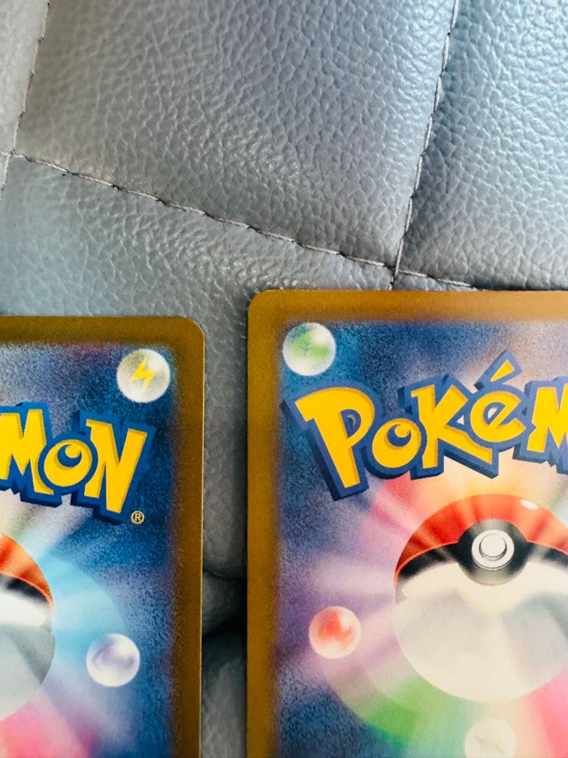 ポケモンカード　メガゲンガーex SAR + MA セット販売