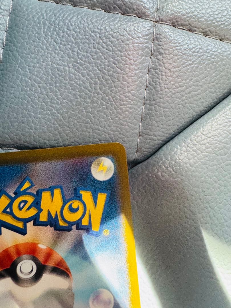 ポケモンカード　メガゲンガーex SAR + MA セット販売