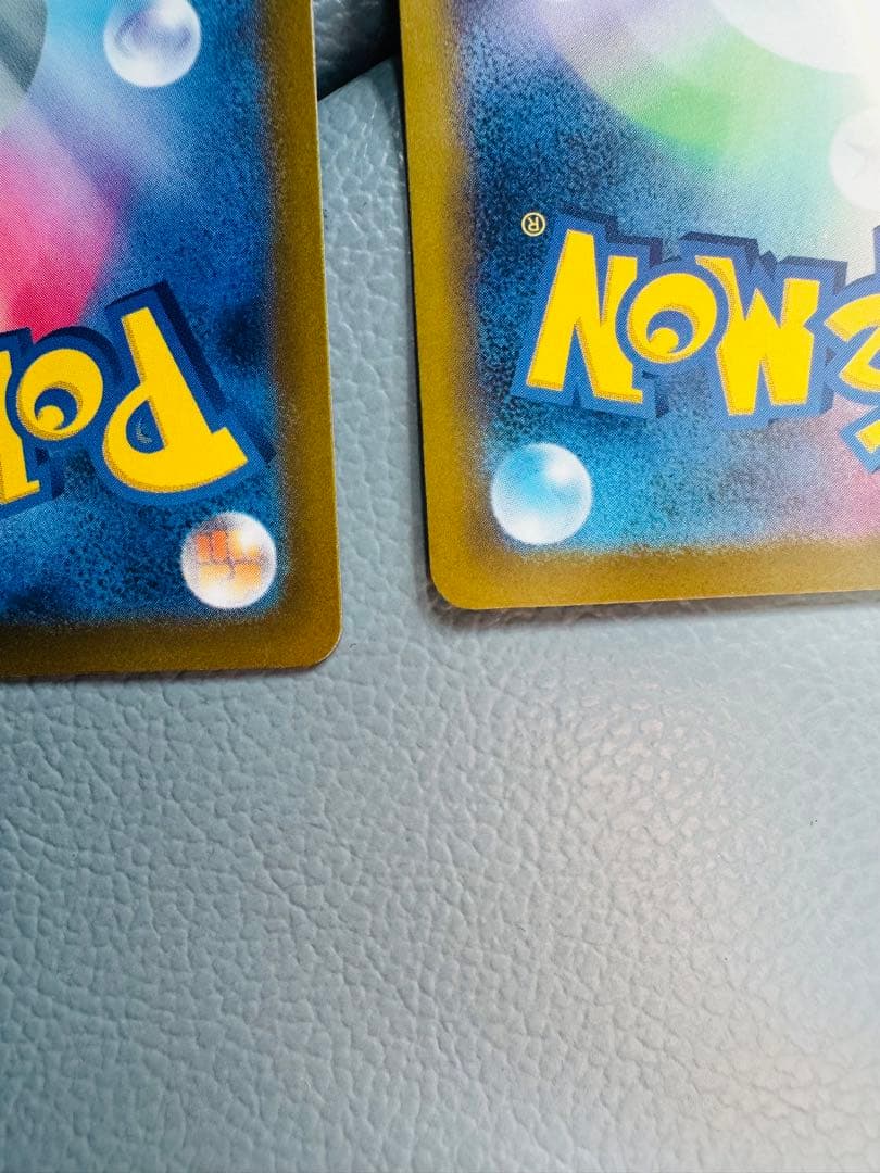 ポケモンカード　メガゲンガーex SAR + MA セット販売