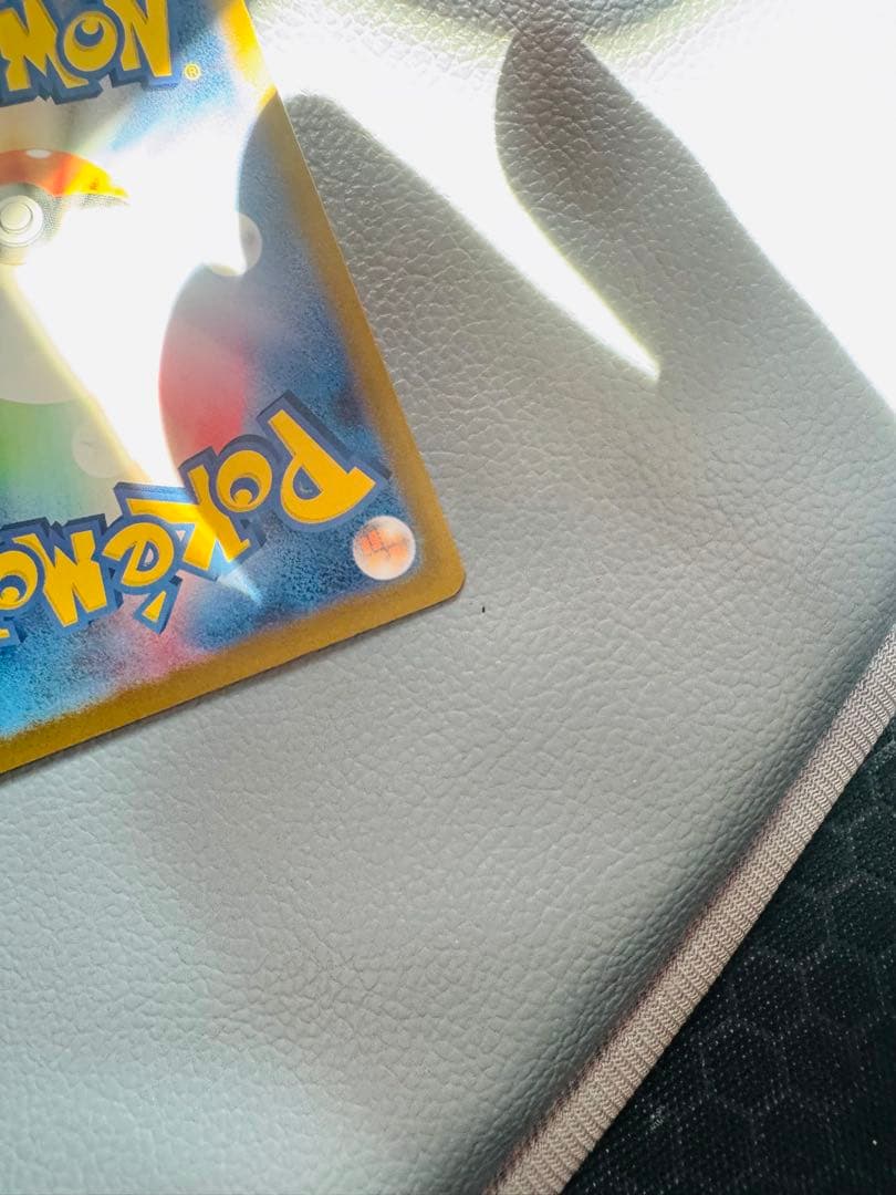 ポケモンカード　メガゲンガーex SAR + MA セット販売