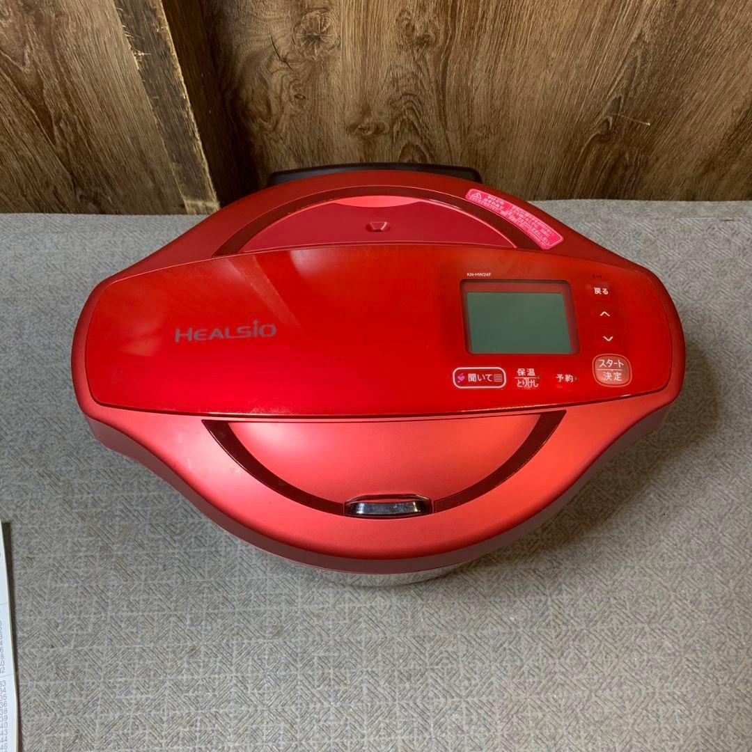 J340\" SHARP ヘルシオ ホットクック KN-HW24F-R 20年製