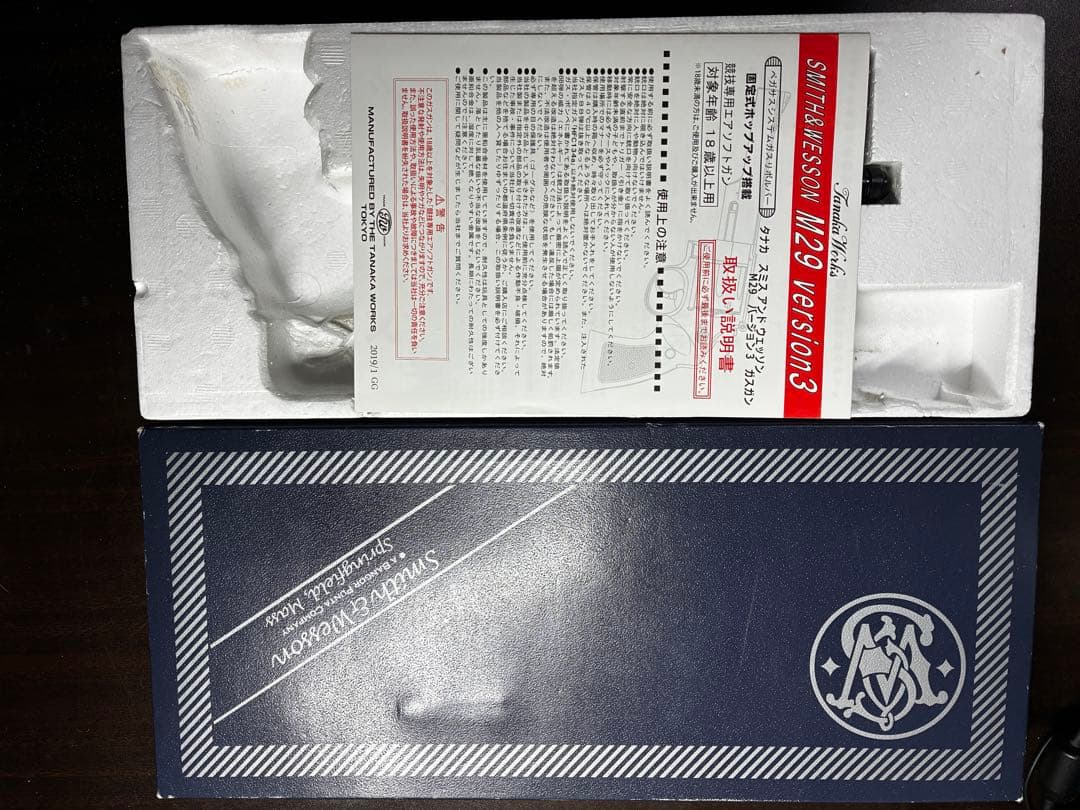 タナカ　S&W M629 実物　パフォーマンスセンター　ケース
