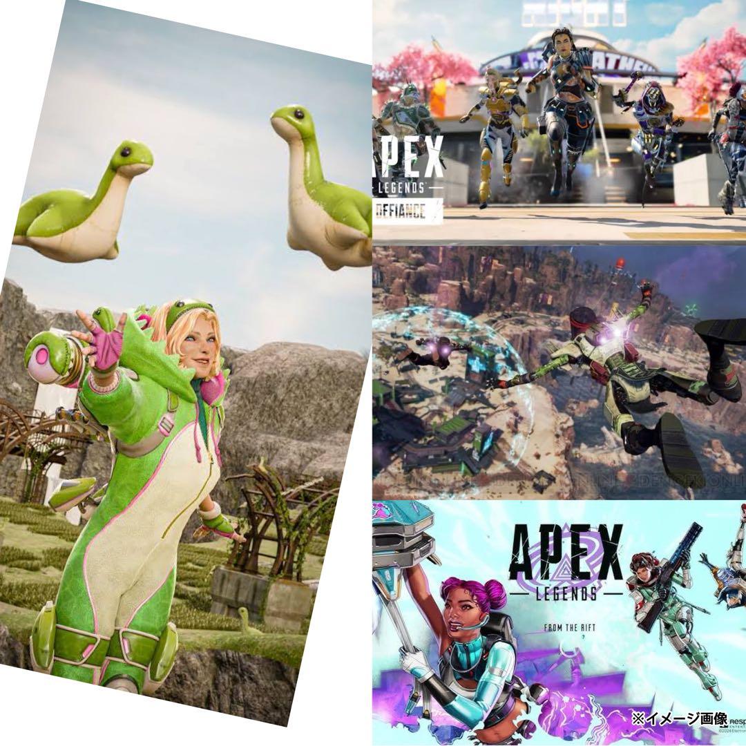 ミラージュ絶版apexフィギュア《BOX》エイペックス