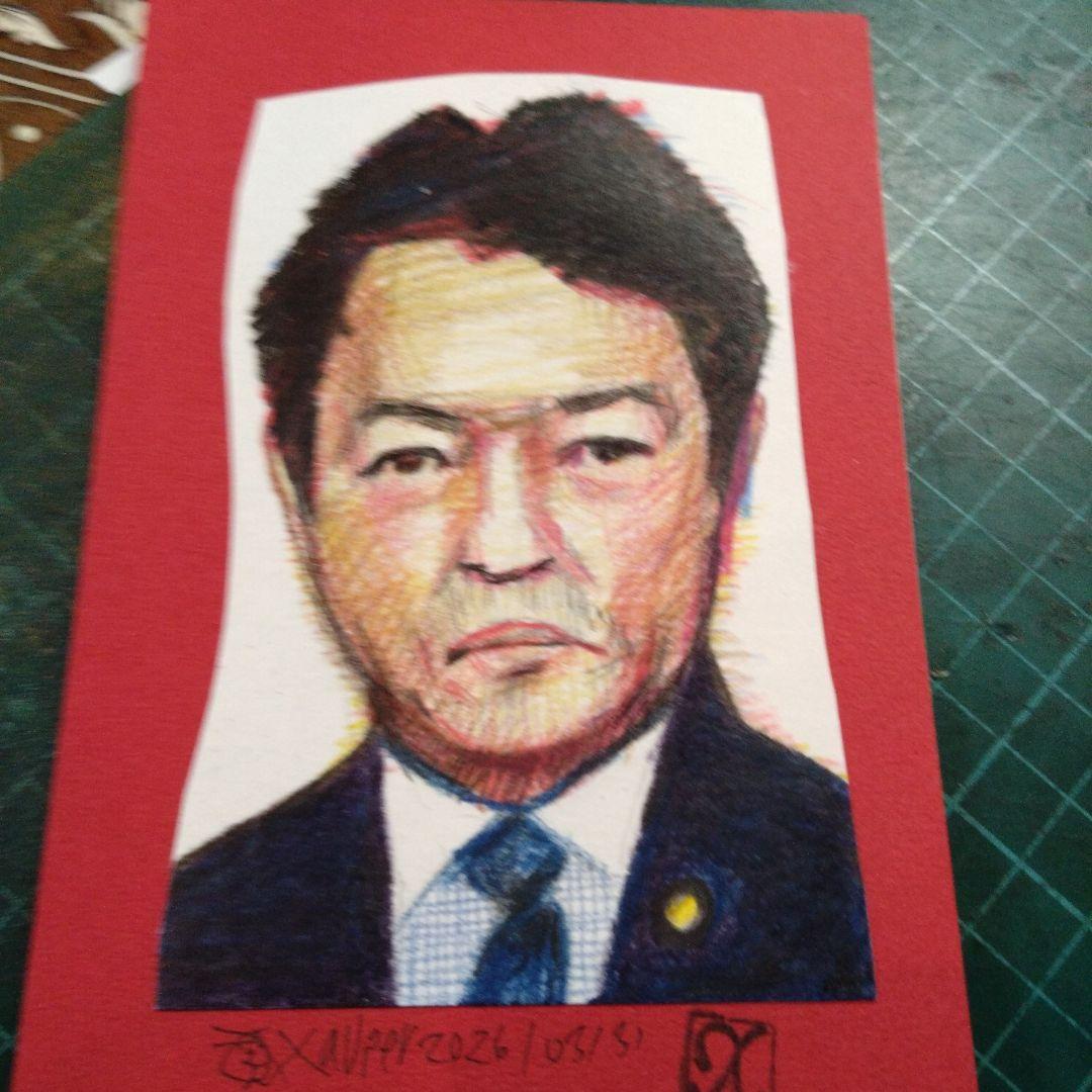 【ザビちゃん】（04/03 11:59まで）盟友・中川昭一先生