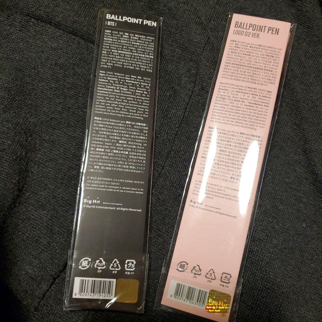 BTS　 公式　ペンライト　アミボムver.4 　動作確認ずみ　オマケつき