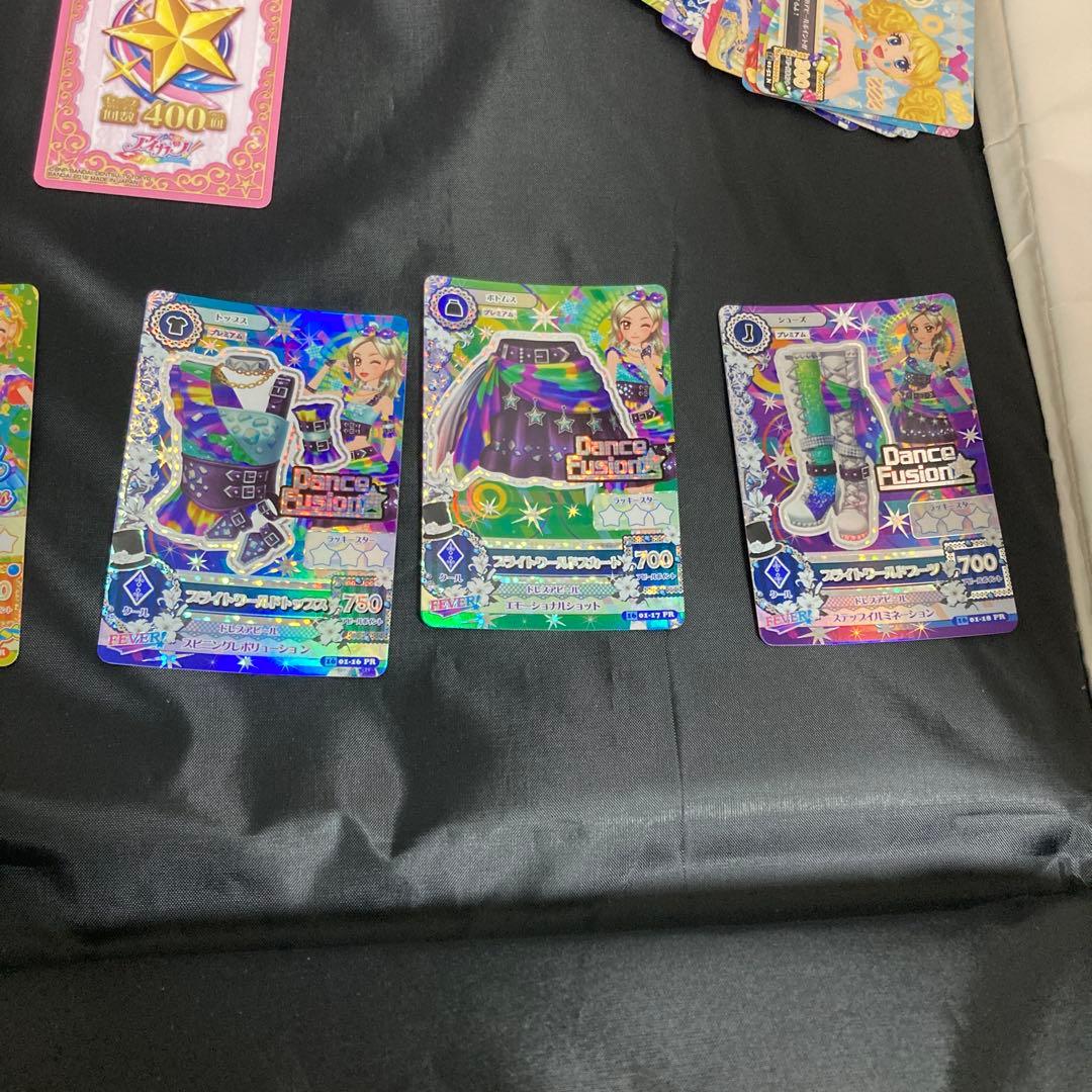 アイカツカード プレミアム　学生証　ノーマルまとめ売り　100枚以上