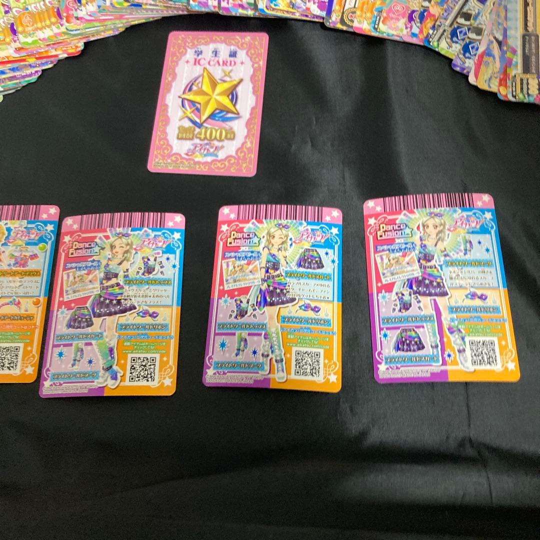 アイカツカード プレミアム　学生証　ノーマルまとめ売り　100枚以上