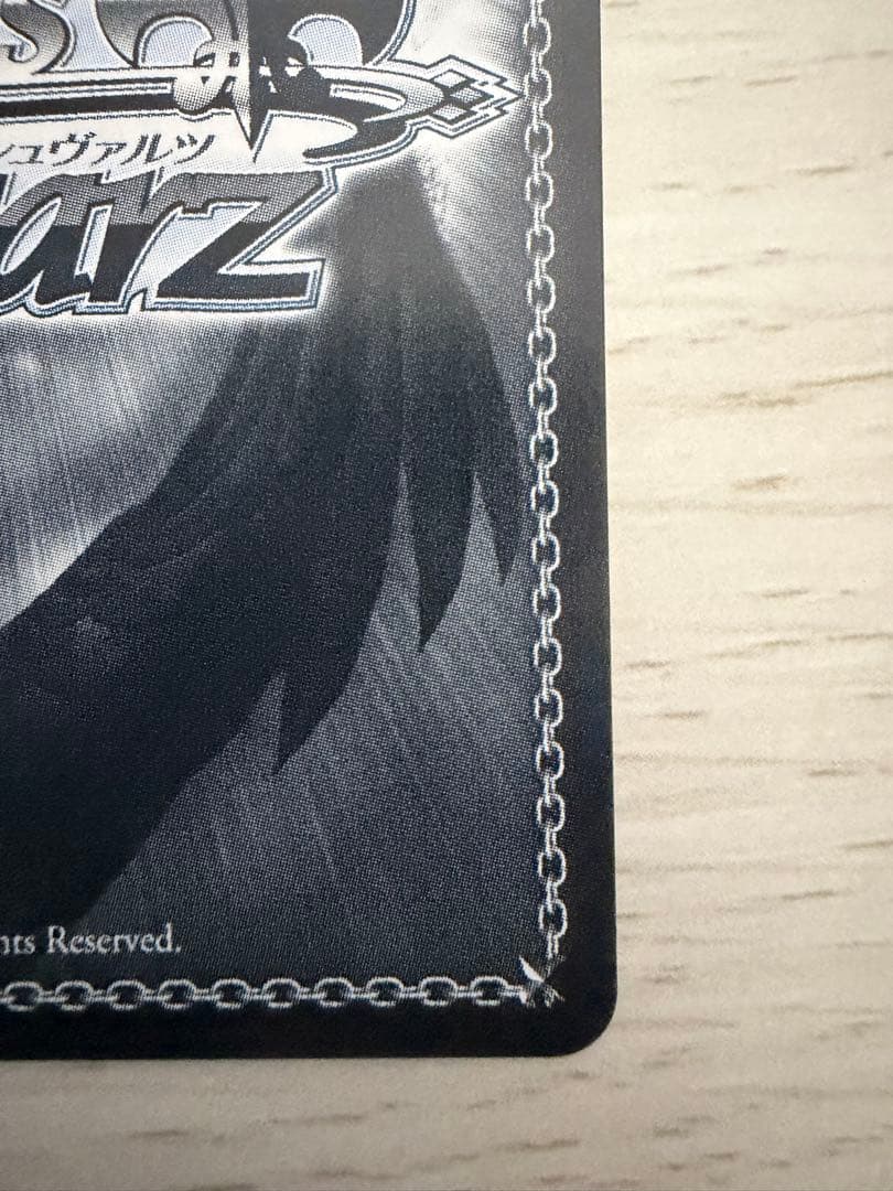 ヴァイス 青ブタ ABR なりたかった自分 ミニスカサンタ