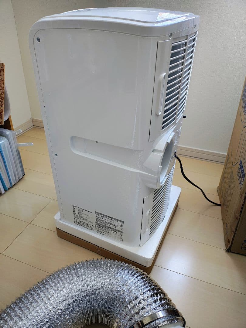 ナカトミ 移動式エアコン スポットクーラー