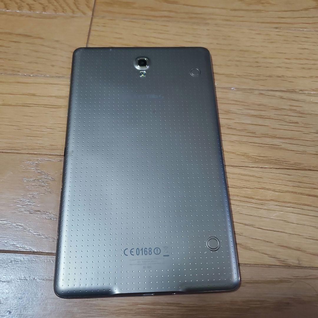 Androidタブレット本体 docomo Galaxy Tab S 8.4 SC-03G