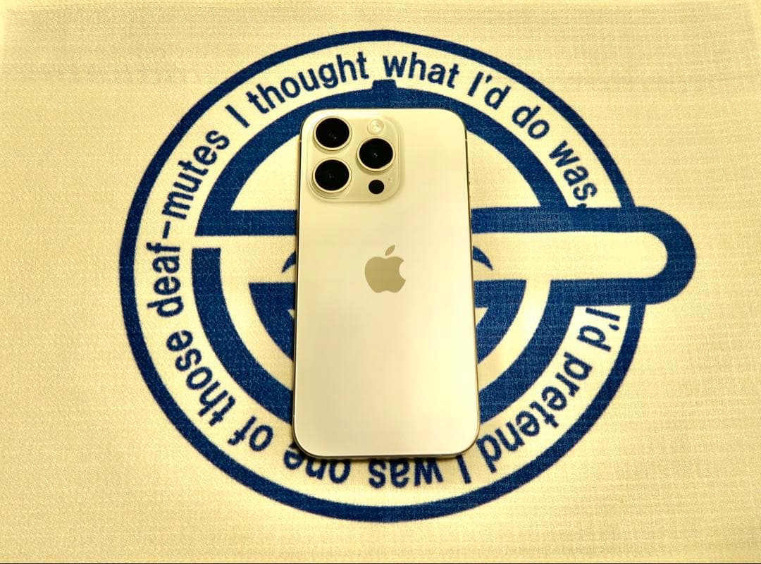 Apple iPhone 15 Pro ホワイトチタニウム　256GB 本体