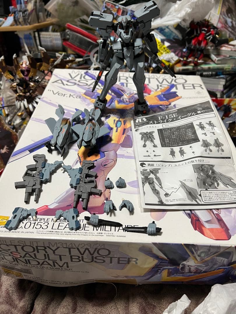 マヴラブA3戦術機フィギュアまとめ売り