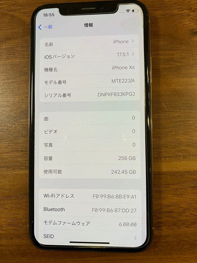 Phone Xs 256GB SIMロックあり バッテリー80%