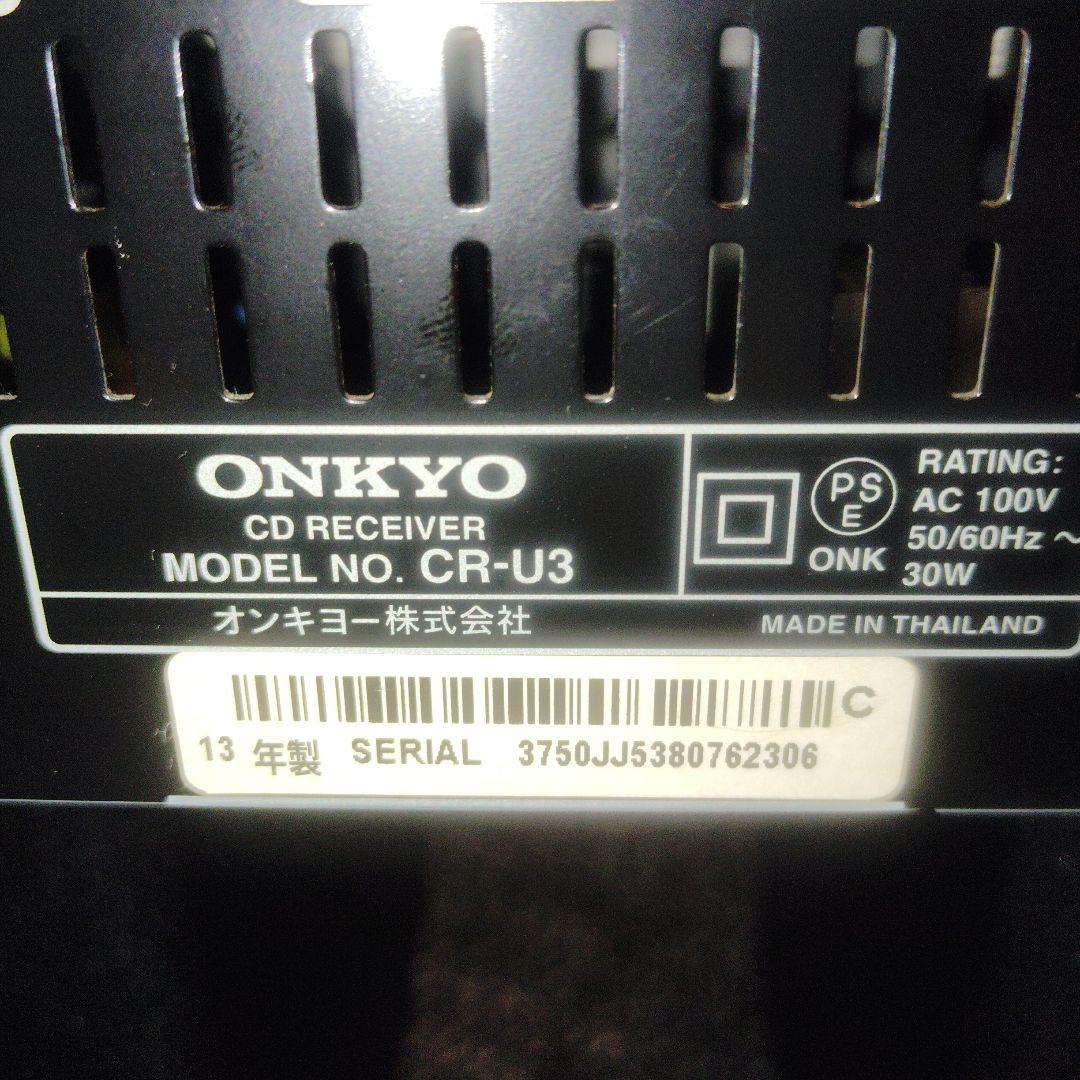 ONKYO　CR-U3 CDコンポ　動作品