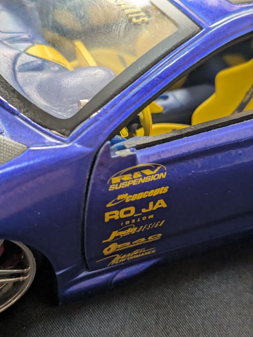 jada トヨタ・セリカ 1/24