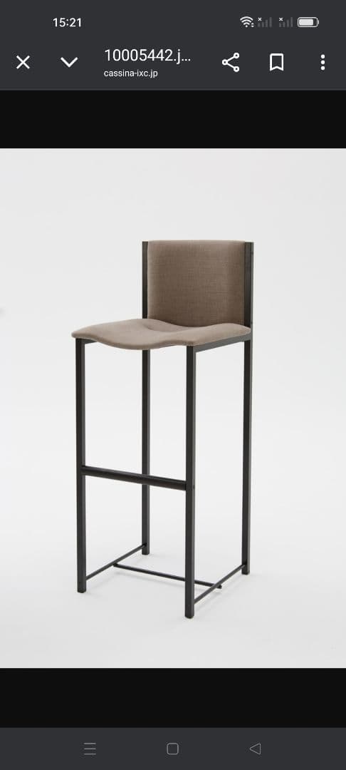 カッシーナ カウンターチェアー