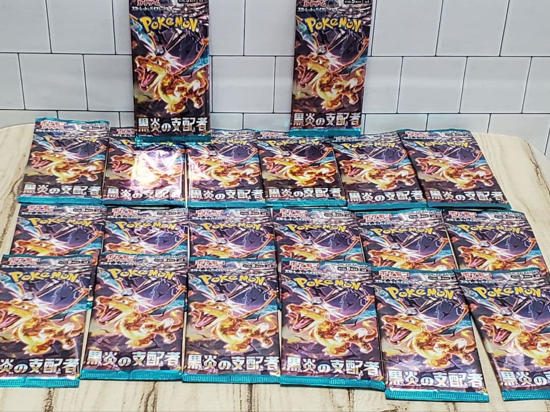 ポケモン カード ゲーム スターター デッキ ×2 & 20パック