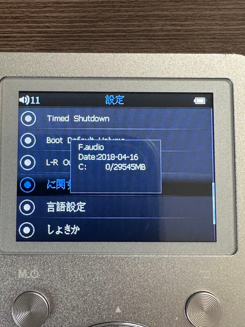 F.Audio FA1 HiFi音楽プレーヤー