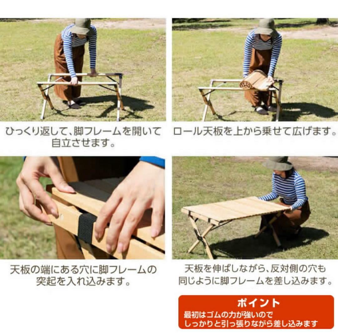 VISIONPEAKS⭐️クラシックロールウッドテーブル90×60×45(H)cm