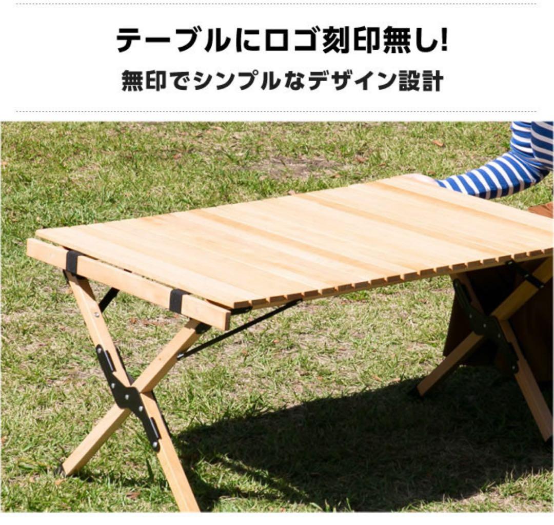 VISIONPEAKS⭐️クラシックロールウッドテーブル90×60×45(H)cm