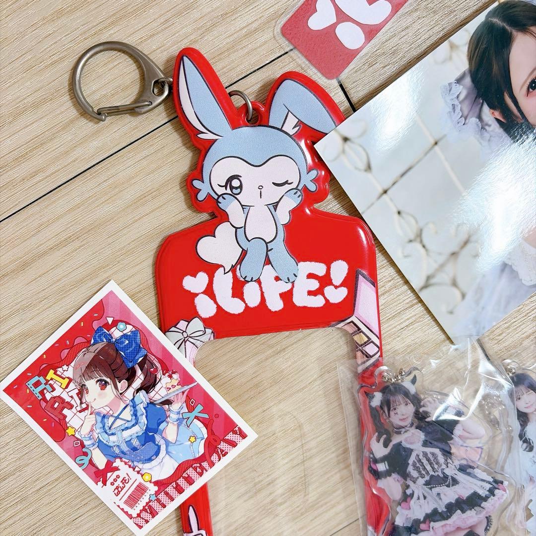 [iLiFE!]心花りり 8点セット