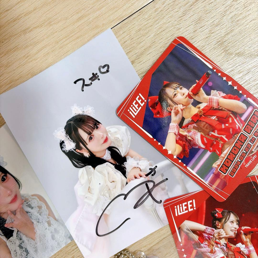 [iLiFE!]心花りり 8点セット