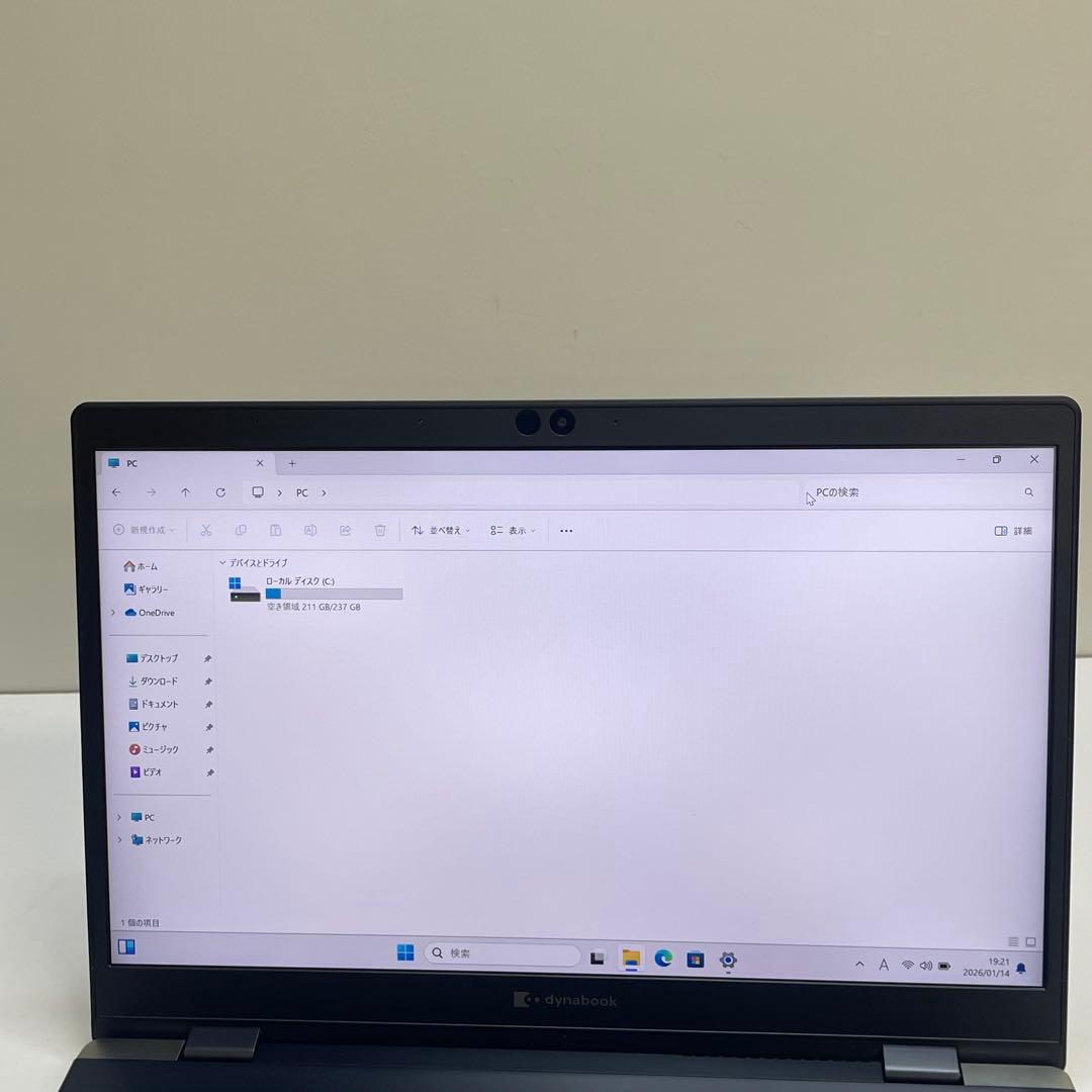 #804 東芝 Dynabook G83/FR i7-10510UOffice付