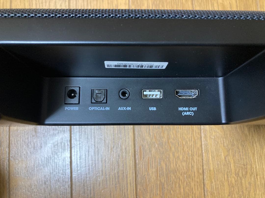 ⭐️最安値⭐️早い者勝ち⭐️JBL サウンドバー Bar Studio 本体と付属品