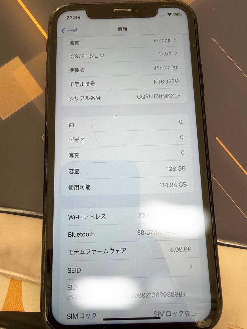 iPhoneXR 128GB ブラック本体　ドコモリサイクル品
