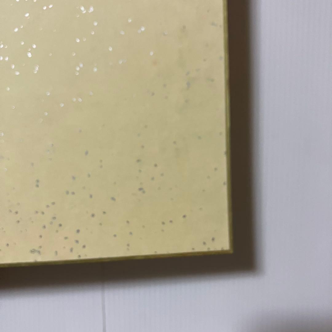 3F 【汚れあり】鹽竈神社 縁起物 色紙「大富久子住」木下翔逅作白ねずみ（子年）