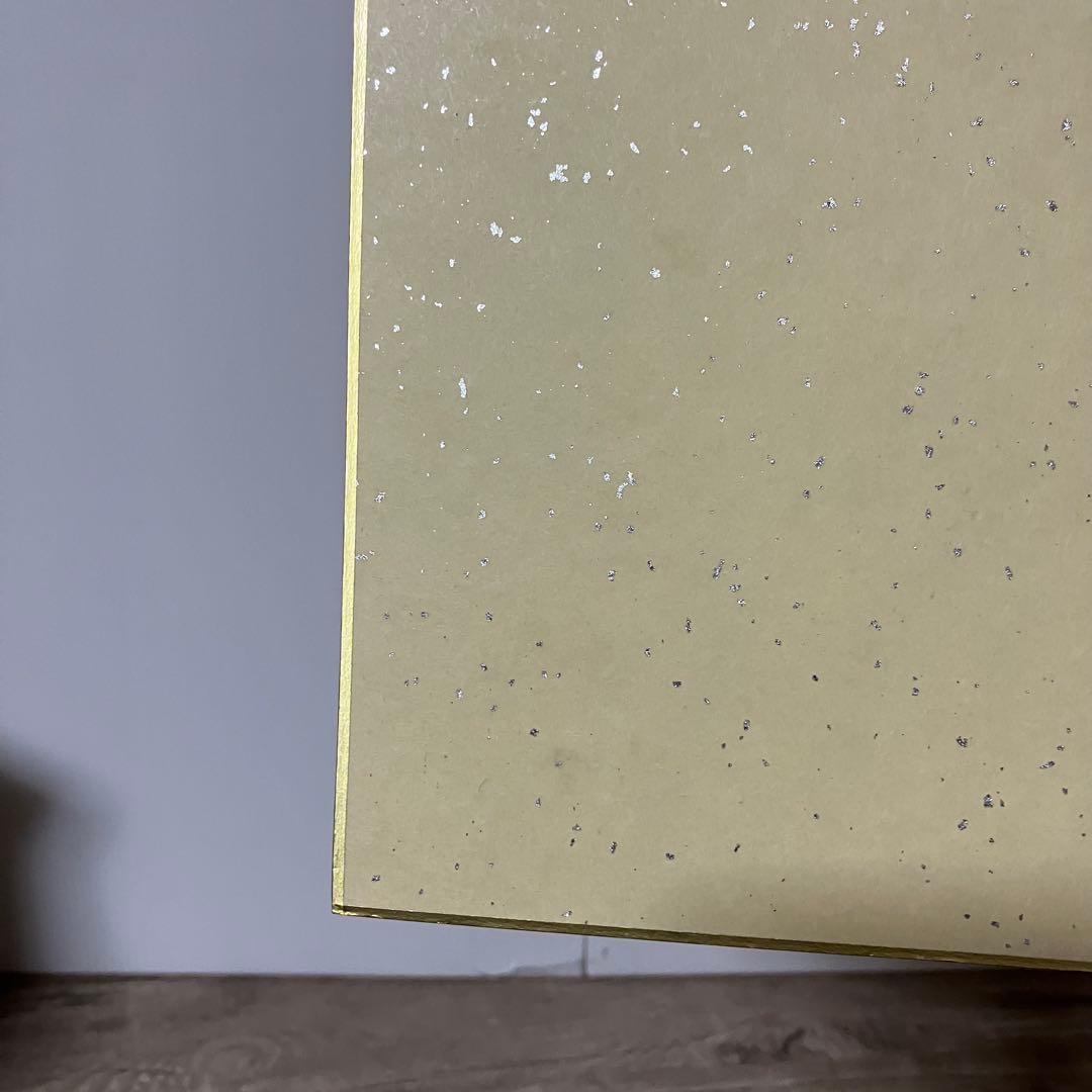 3F 【汚れあり】鹽竈神社 縁起物 色紙「大富久子住」木下翔逅作白ねずみ（子年）