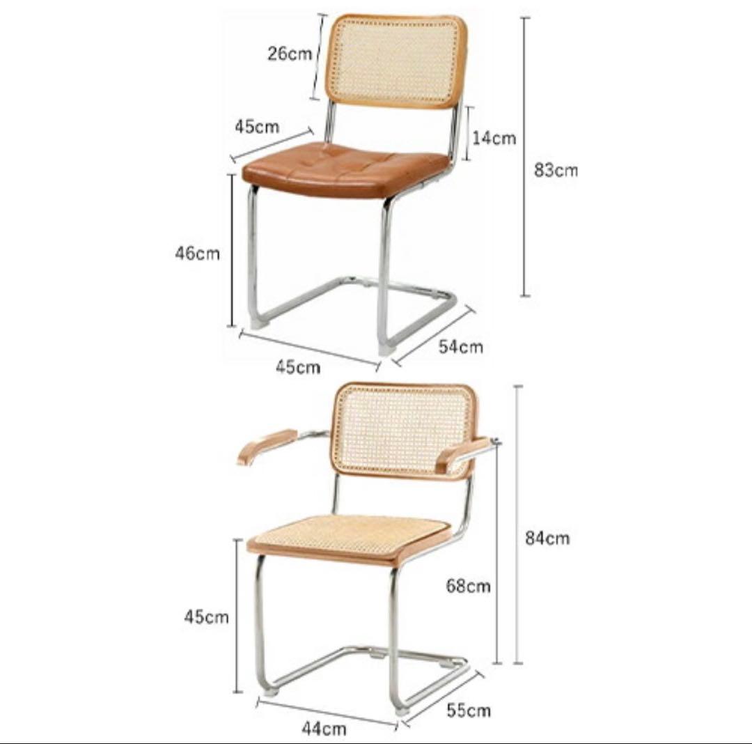 【美品】ラタンチェア オレンジ合成皮革