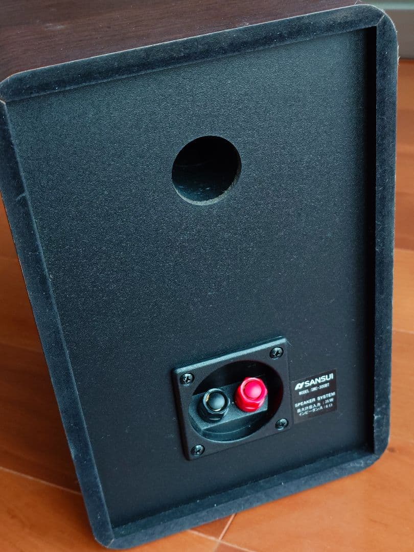 SANSUI 真空管ハイブリッドアンプ搭載CDステレオシステムSMC-300BT