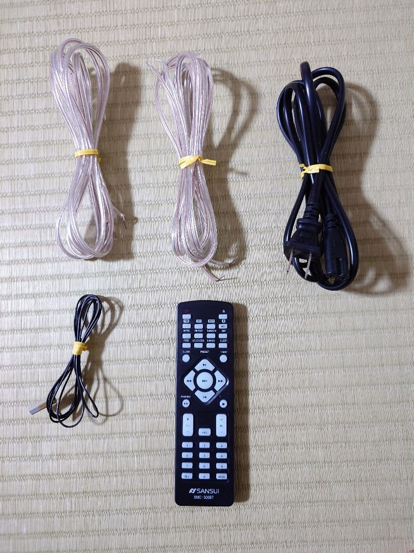 SANSUI 真空管ハイブリッドアンプ搭載CDステレオシステムSMC-300BT