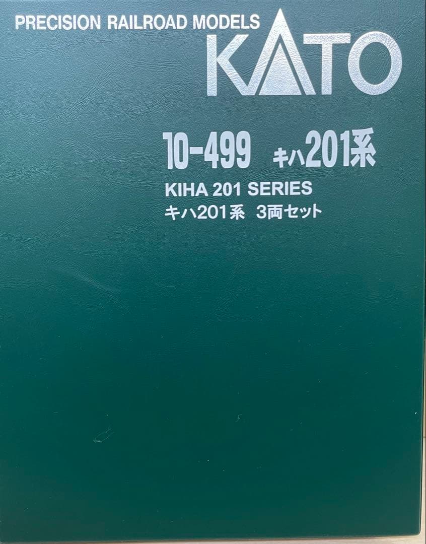 KATO Nゲージ10-498 731系 +10-499キハ201系各3両セット