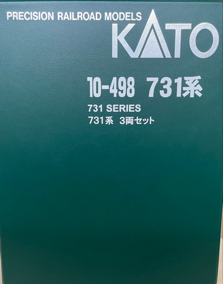 KATO Nゲージ10-498 731系 +10-499キハ201系各3両セット