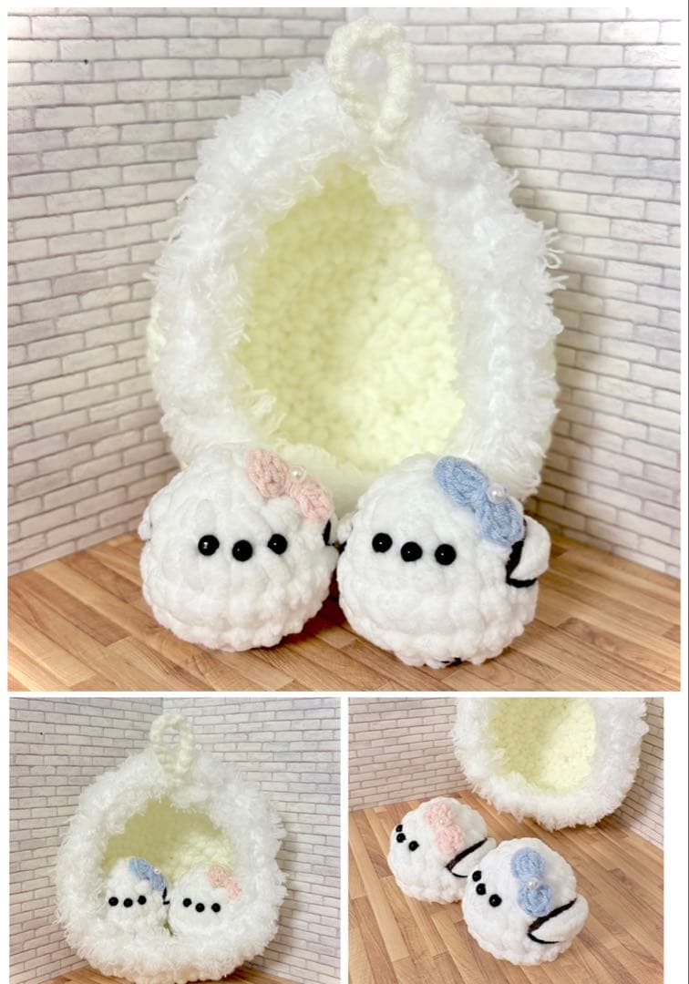 コロンシリーズ シマエナガ 編みぐるみ ペア ハンギングバッグ セット 選べる