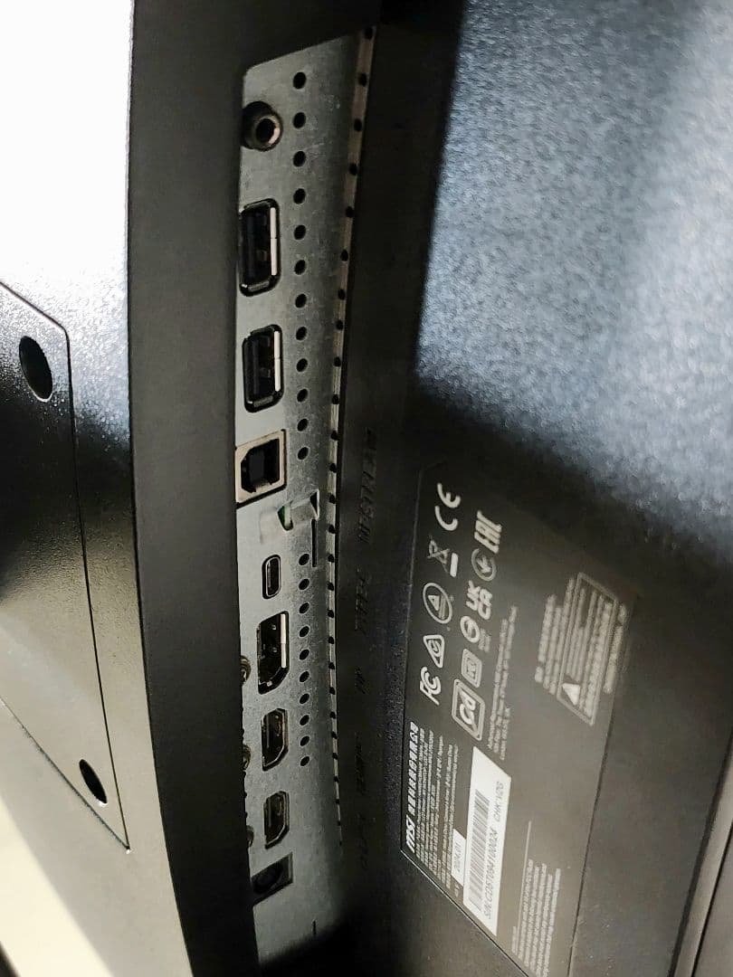 MSI 27型 /WQHD/240Hz/曲面ゲーミングモニター 275CQRXF