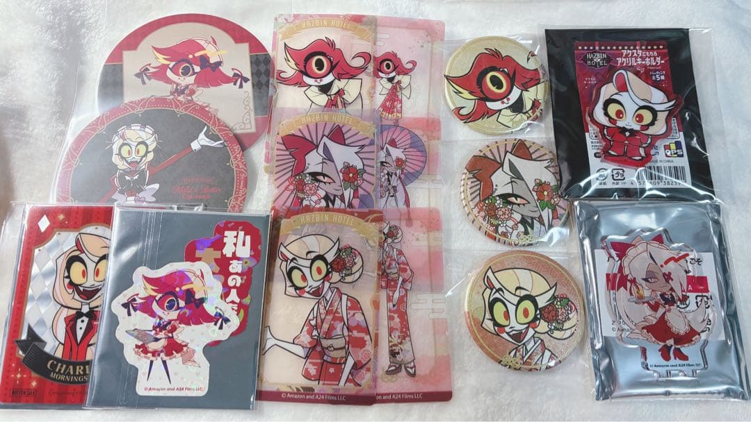 ハズビンホテル プロモカード PR-24 他複数セット