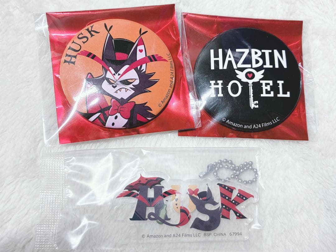 ハズビンホテル プロモカード PR-24 他複数セット