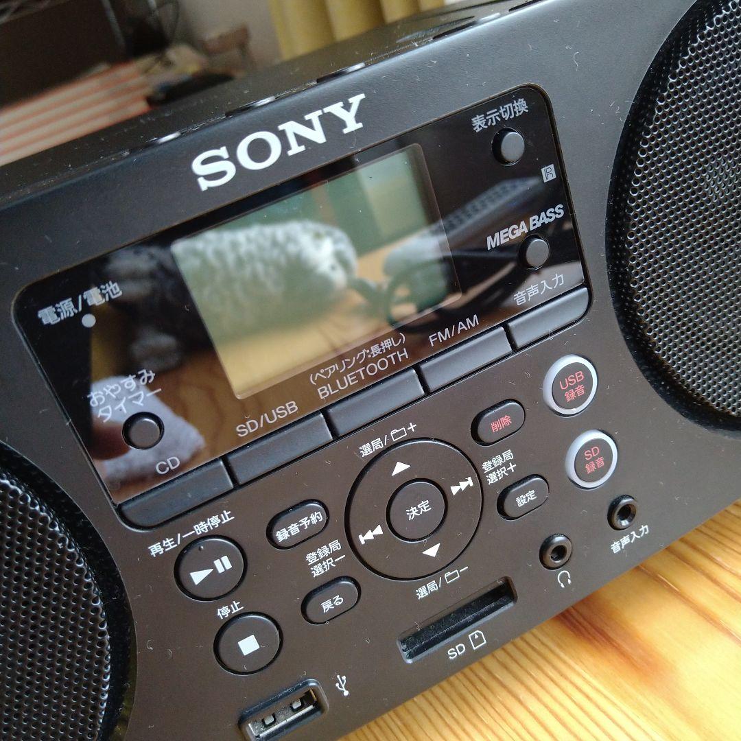SONY　ZS-RS81BT